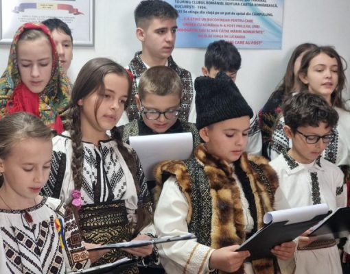 Ziua României- Mica Unire